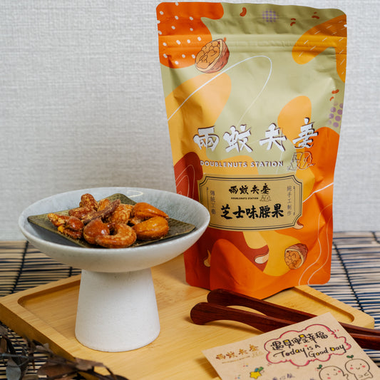 初雪腰果