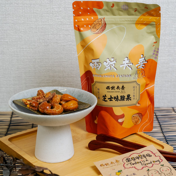 初雪腰果